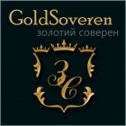 GoldSoveren