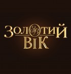 Ювелірний магазин «Золотий Вік»